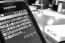 南谯遇到恶意拖欠？专业追讨公司帮您解决烦恼