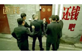 南谯专业讨债公司有哪些核心服务？