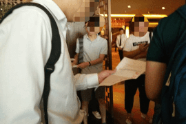 南谯如果欠债的人消失了怎么查找，专业讨债公司的找人方法