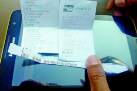 南谯如何避免债务纠纷？专业追讨公司教您应对之策